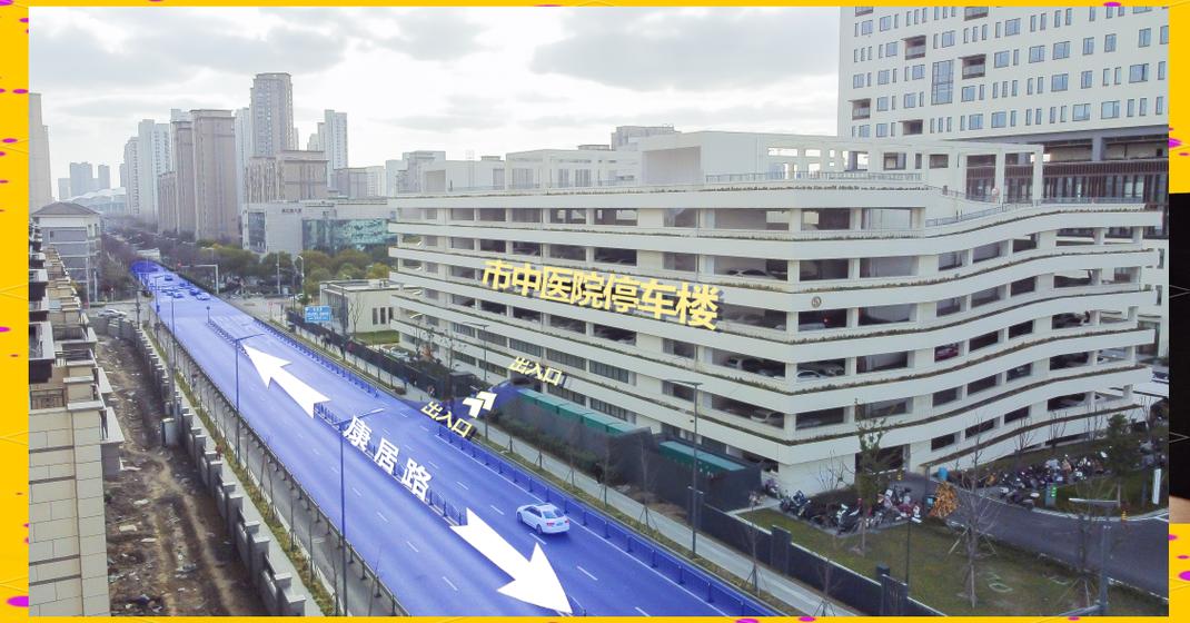 昆山市中医医院怎么样