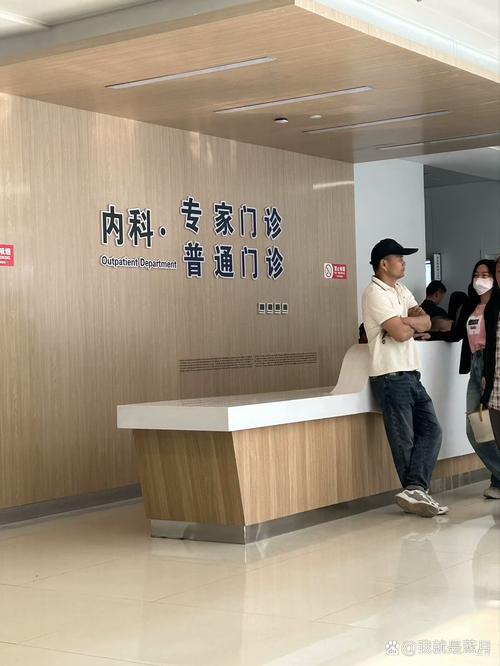 厦门市中医院禾祥门诊