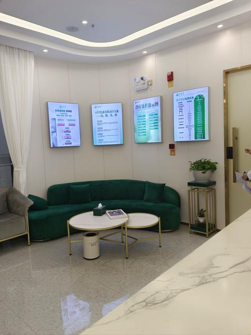 天水市中医医院皮肤科