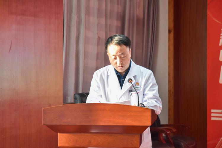 天水市中医医院皮肤科