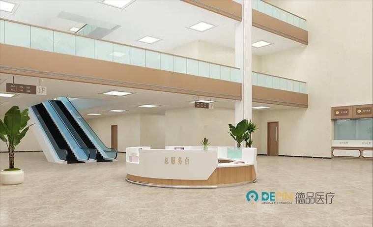 新余市中医院体检中心