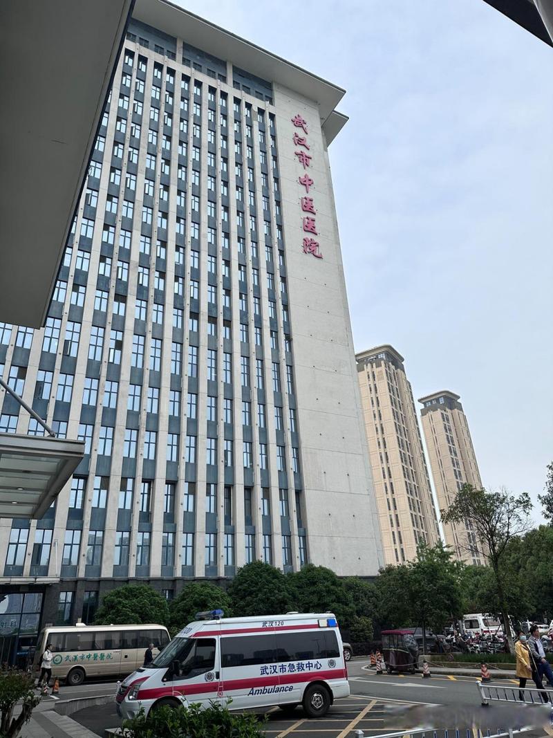 江北区中医院体检中心