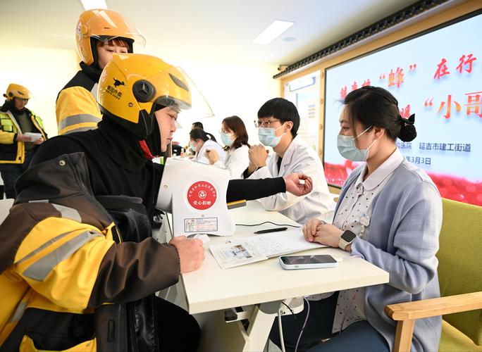 延吉市中医院公交路线