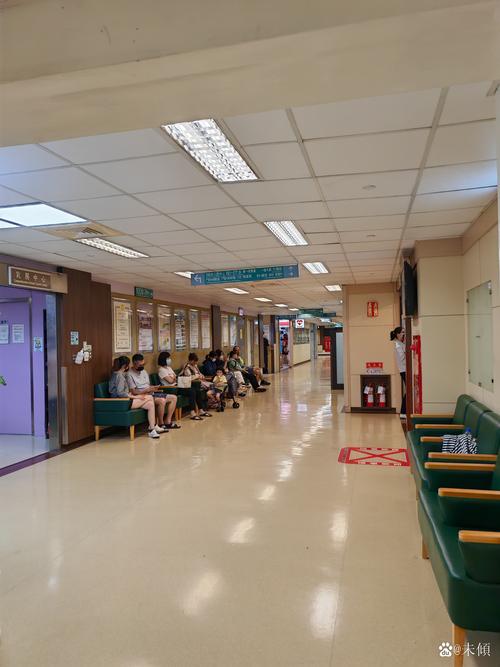 上海市群力中医门诊部