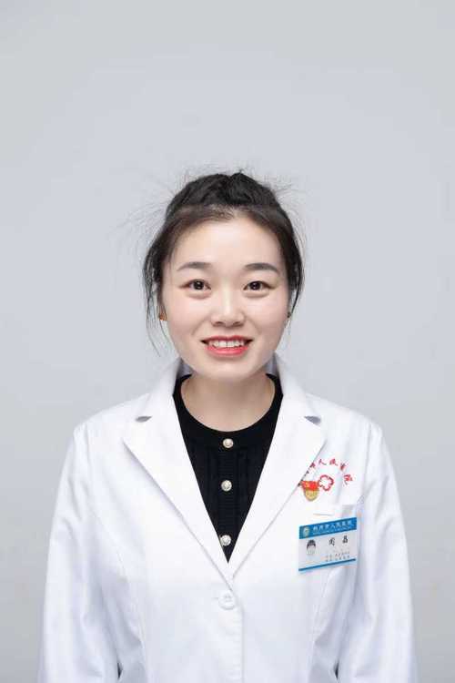 鹤岗十大名医中医大夫