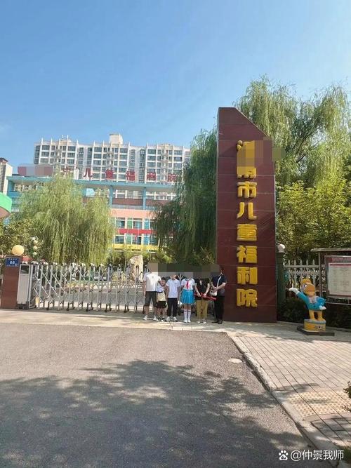 南阳市中医院儿童医院