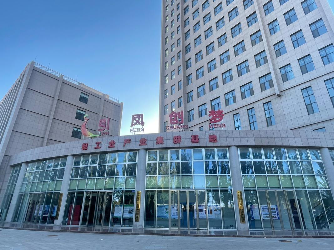 宁夏中医院研究院官网