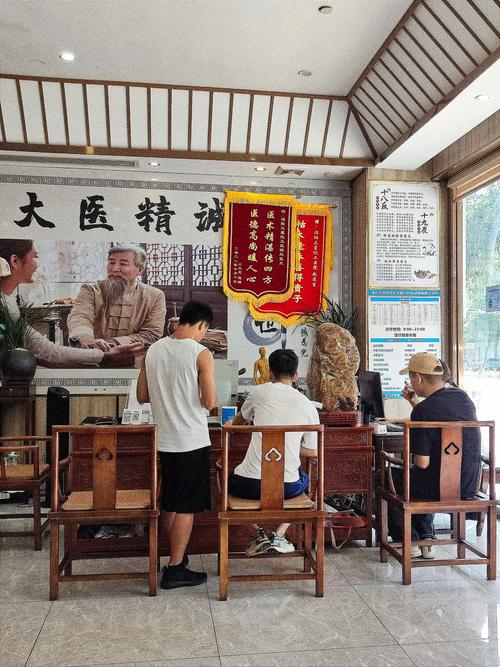 深圳市中医院咨询电话