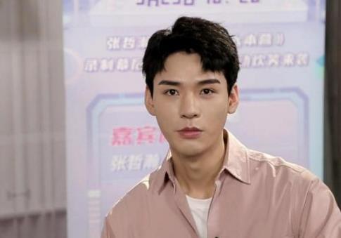 快乐大本营中医那一期