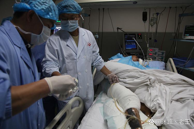 讷河市中医院医疗事故