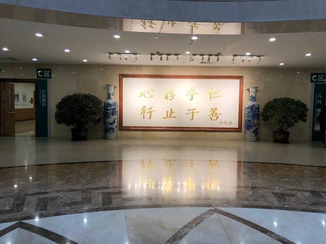 王兰庄中医一附属地址