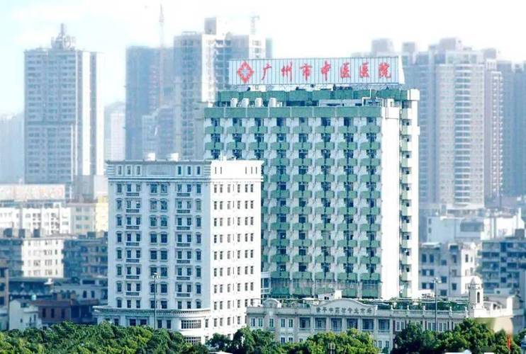 王兰庄中医一附属地址