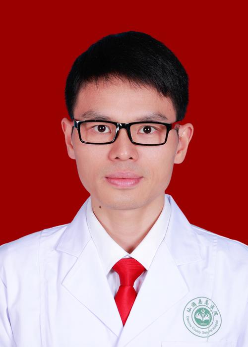 漳州市中医院骨科医生