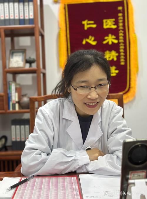 中医院徐春芳看病好吗
