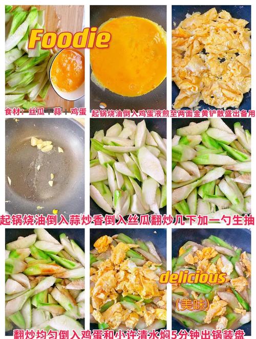 甲状腺术前饮食术后饮食