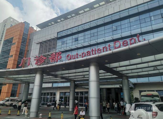 泉州新中医院地址在哪