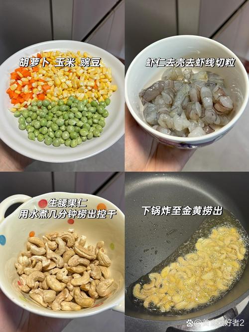 腰椎间盘突出手术后饮食