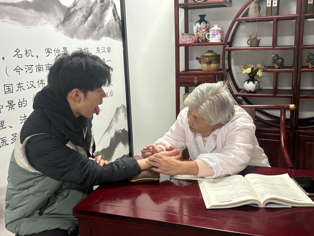 哪里有老中医看病好的