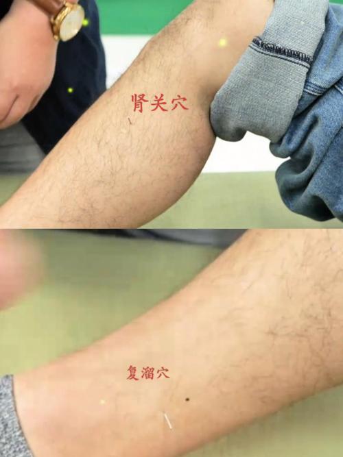 手指发麻按摩什么穴位好