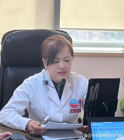 玉溪中医院妇科李晓玲