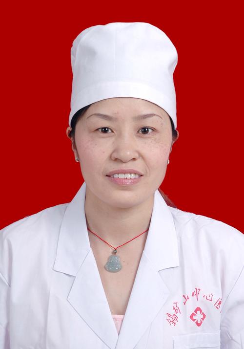 玉溪中医院妇科李晓玲