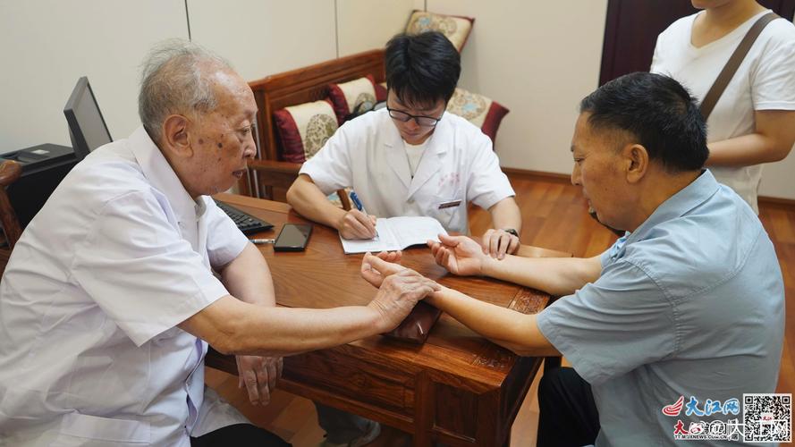 江西中医院伍炳彩擅长