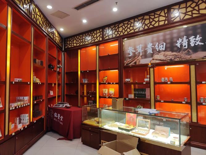 南宁同有三和中医好么