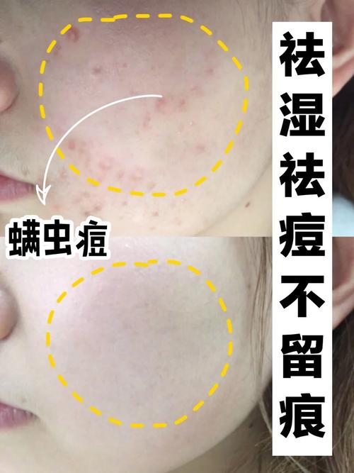 打过胎中医能看出来吗