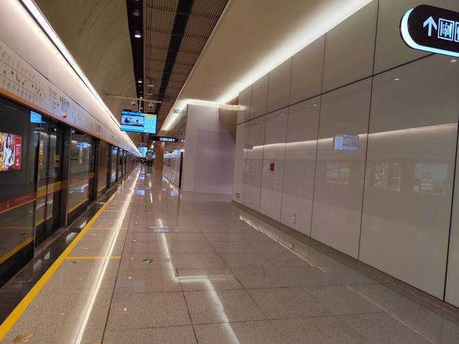 省中医大学城分院地铁