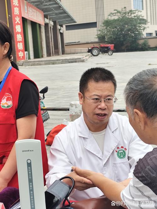 宿州老中医杨善栋挂号