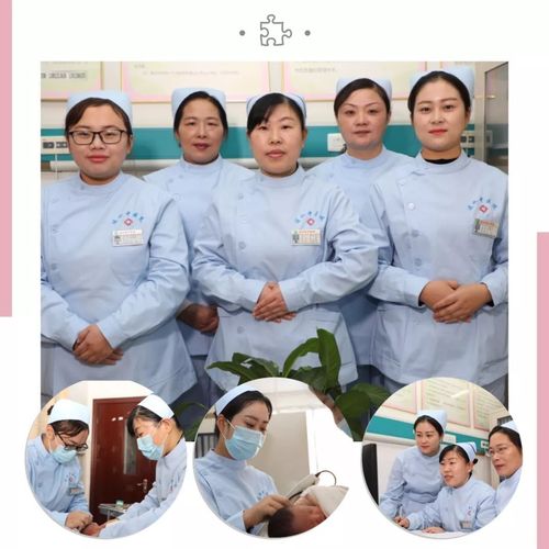 涟水县中医院招聘信息