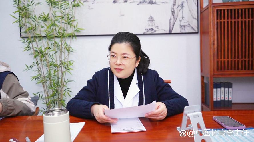 中医世家赵萍是真是假