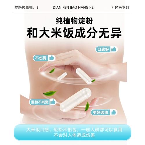 空囊后中医调理有用吗