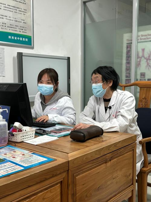 徐州中医院名医堂挂号