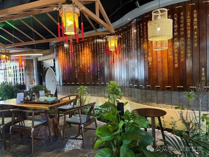 灵台县皇甫谧中医医院