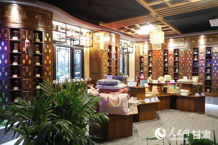 灵台县皇甫谧中医医院