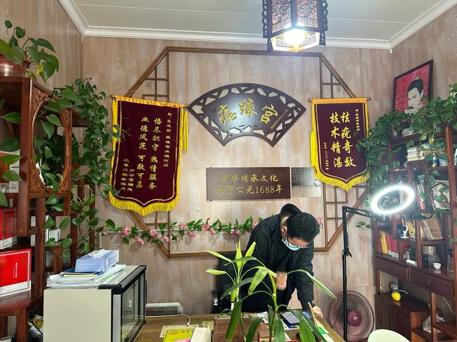 中医院点痣挂什么科室