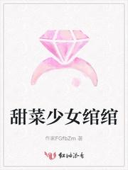 救命饮食txt免费下载