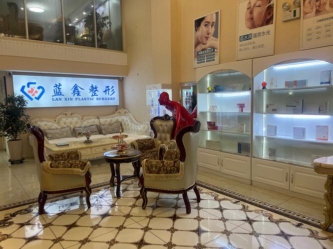 军颐中医医院是公立吗