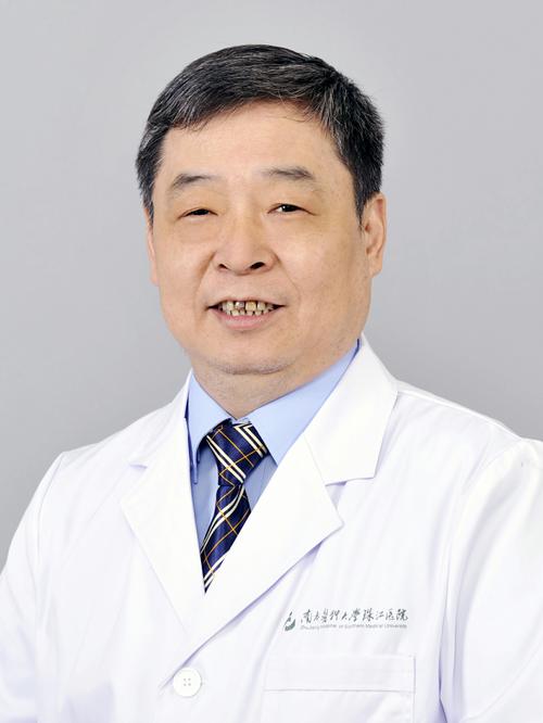 浙江省中医院男科专家