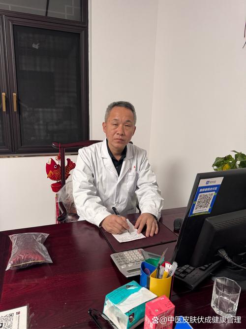 合肥中医院皮肤科专家