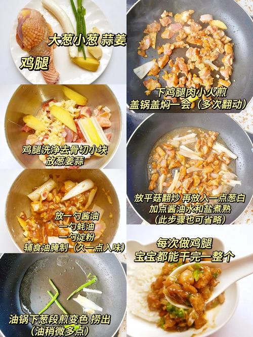 两岁宝宝一天的饮食安排