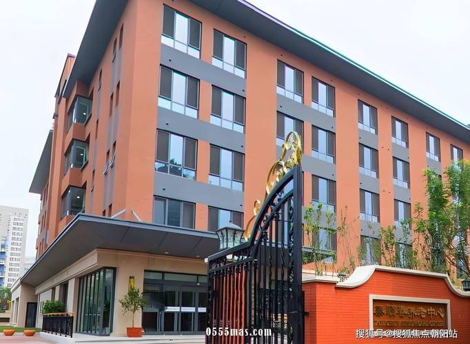 北京京城东方中医医院