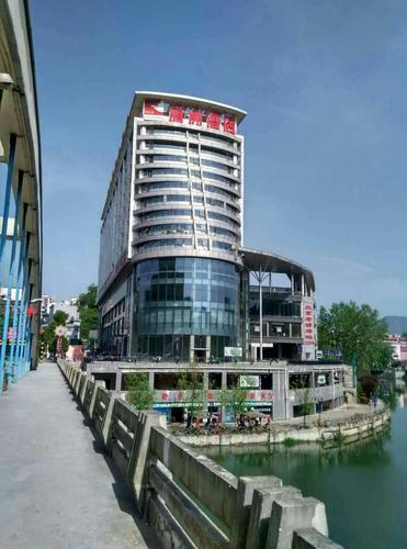 湄潭县中医院招聘信息