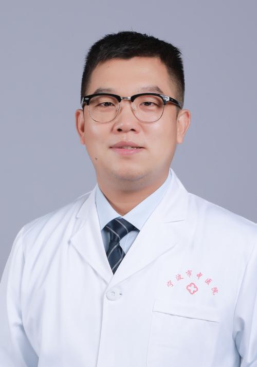 宁波中医院专家王邦才