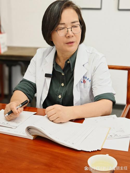 慈溪中医院妇科叶银利