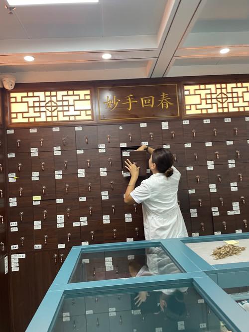 深圳公明哪里有老中医