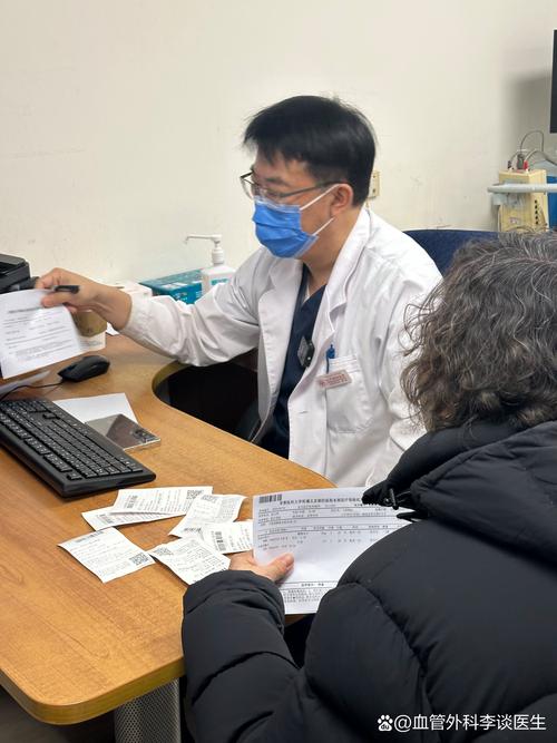 中医院中午有人上班吗