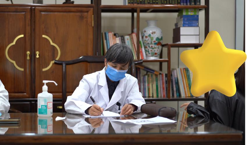 中医院中午有人上班吗