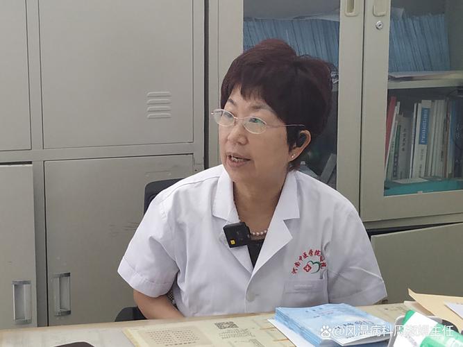 常州中医院李淑萍好吗